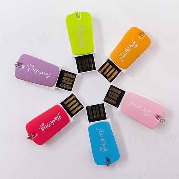 隨身碟-台灣設計迷你隨身碟-旋轉金屬USB隨身碟-客製隨身碟容量-採購批發製作推薦禮品